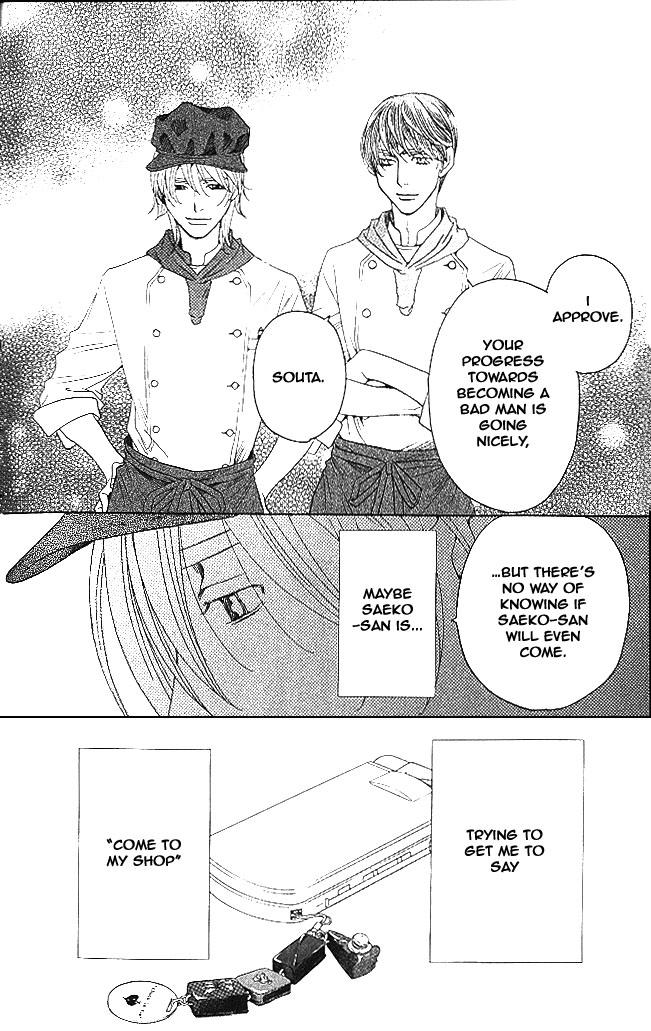 Read Shitsuren Chocolatier EN Manga Online