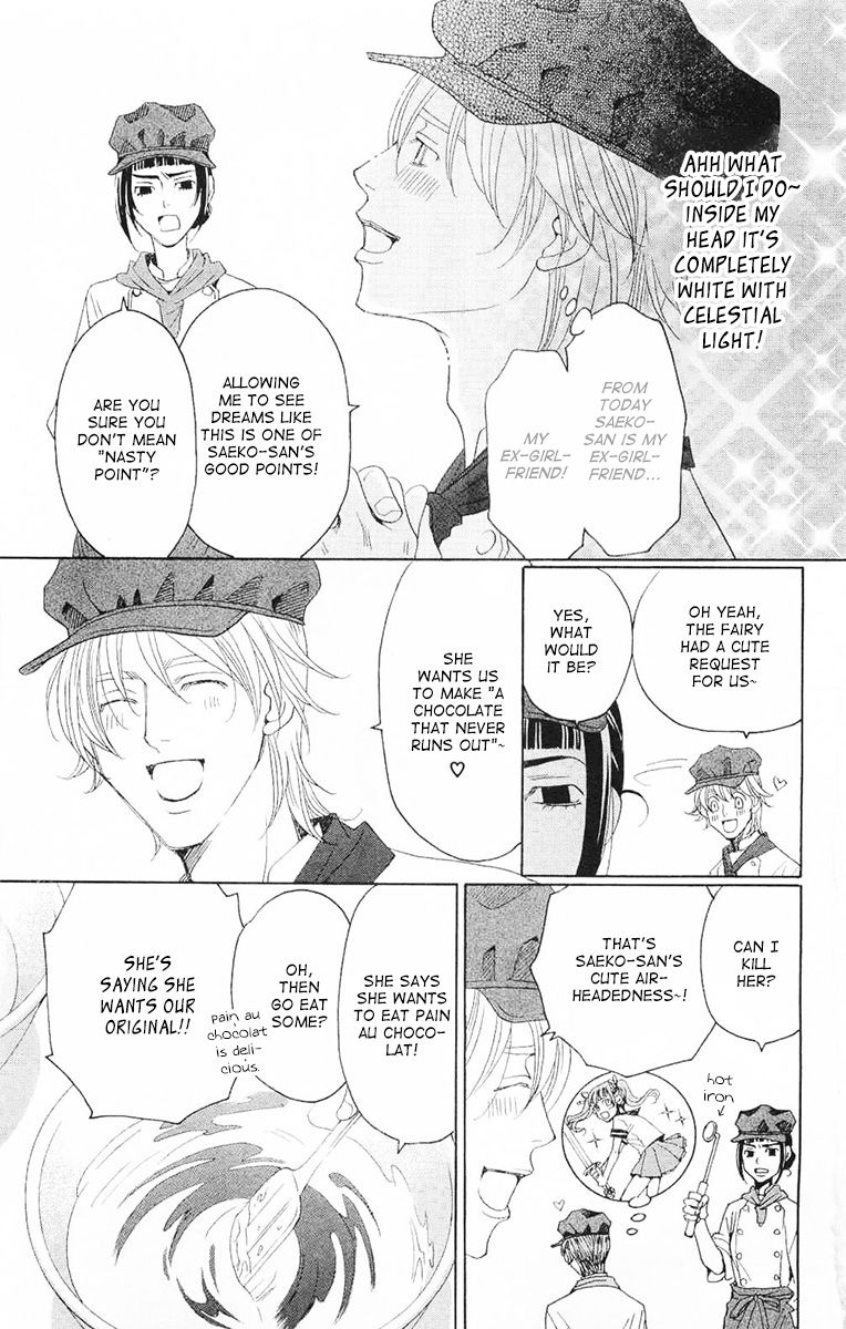 Read Shitsuren Chocolatier EN Manga Online