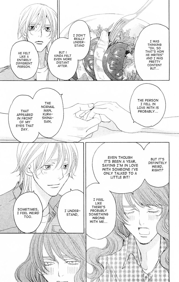 Read Shitsuren Chocolatier EN Manga Online