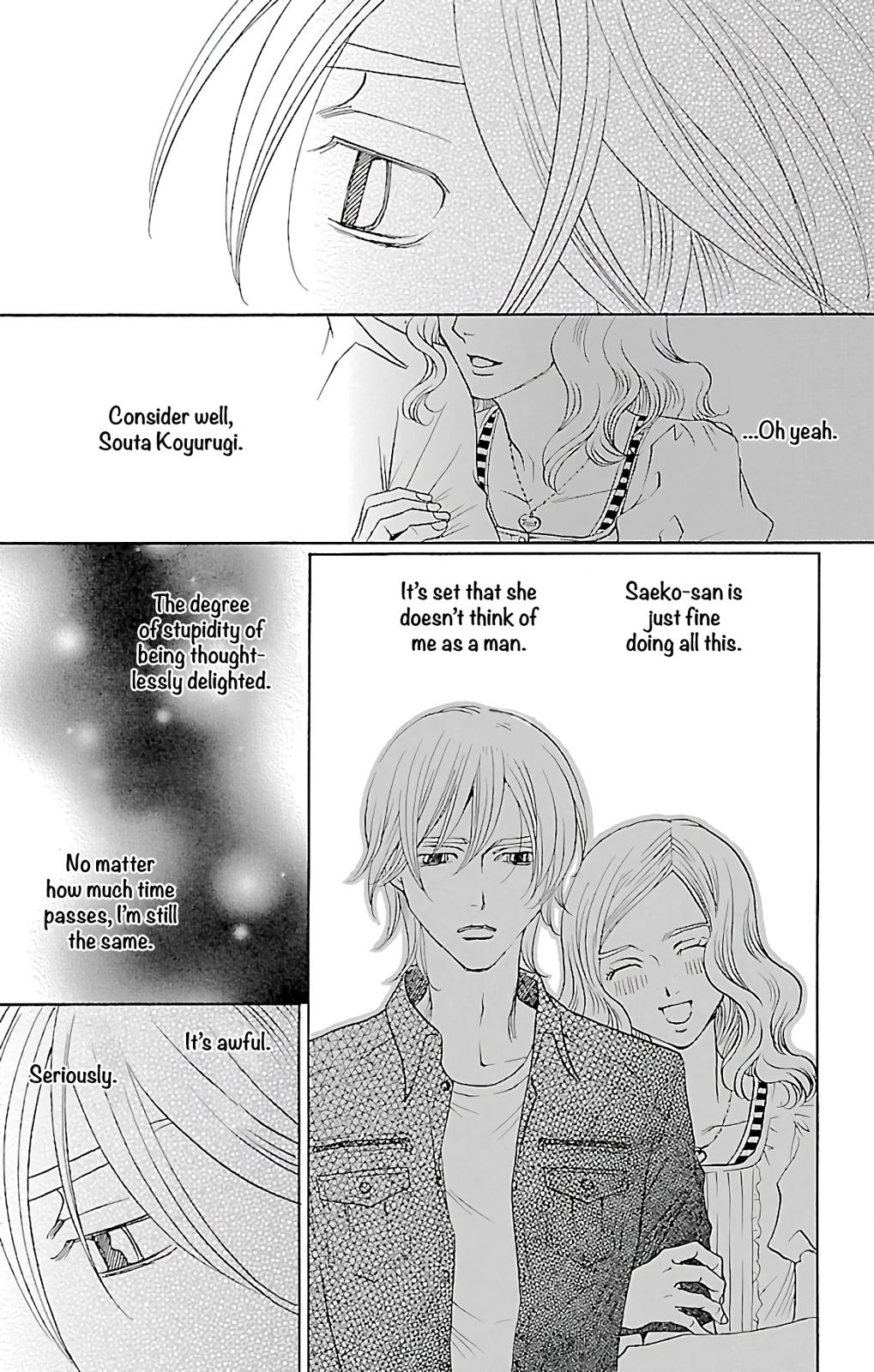 Read Shitsuren Chocolatier EN Manga Online