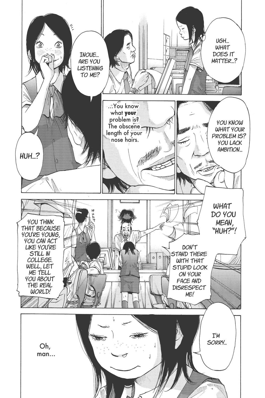 Read Solanin EN Manga Online