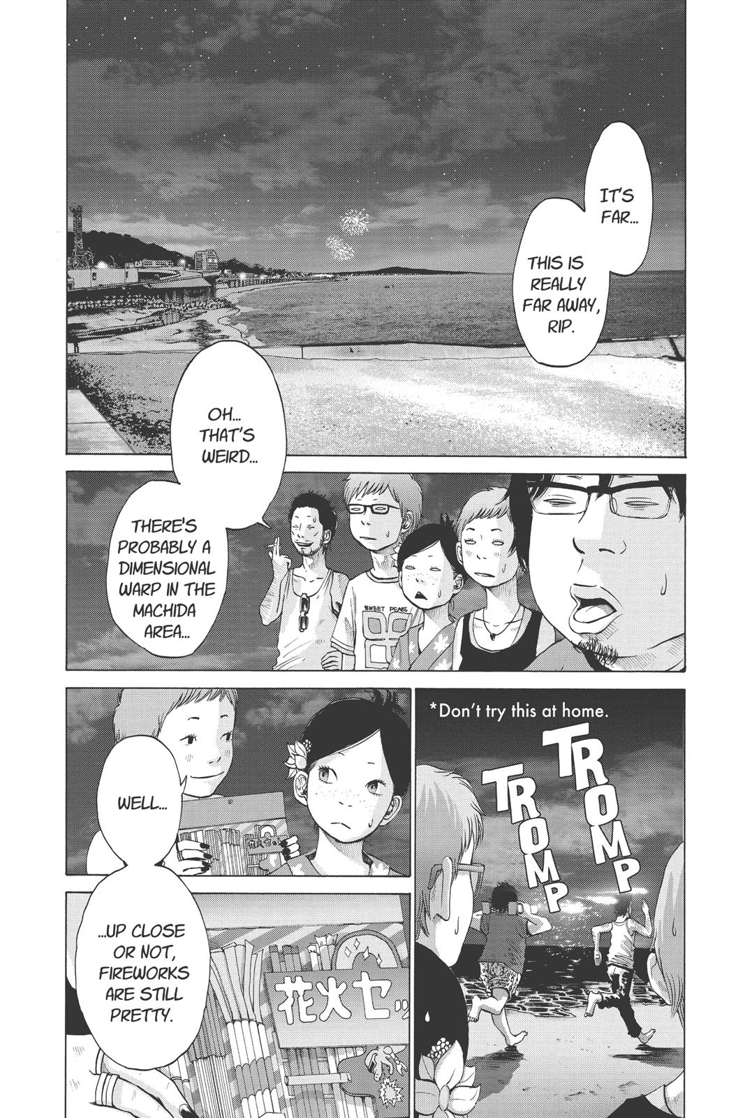 Read Solanin EN Manga Online