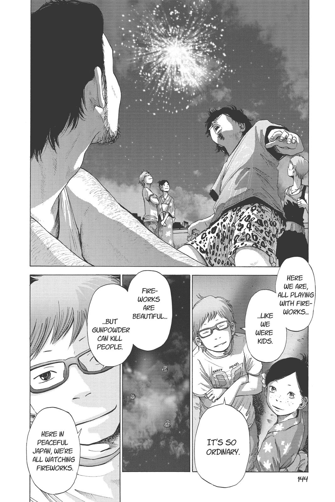 Read Solanin EN Manga Online