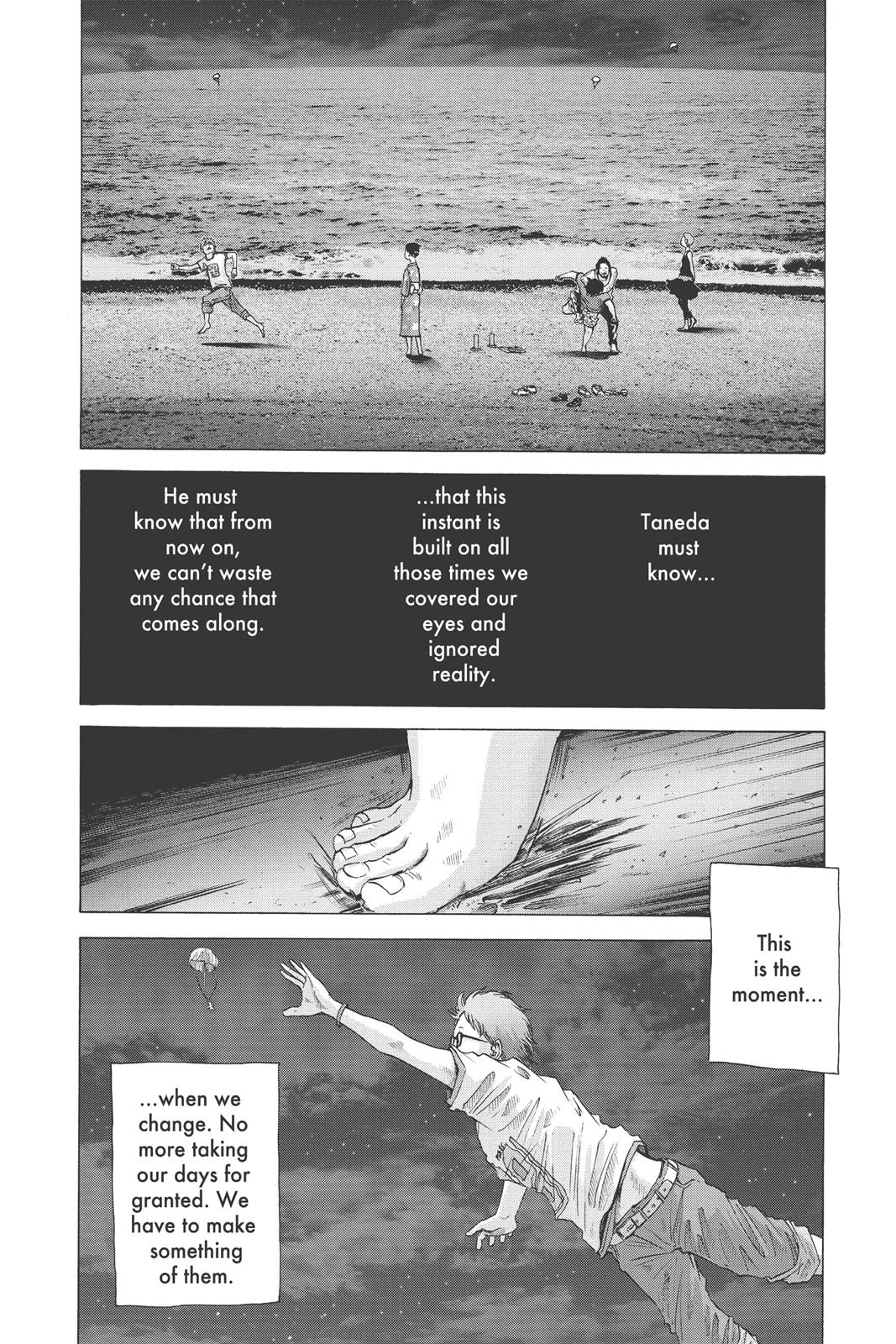 Read Solanin EN Manga Online