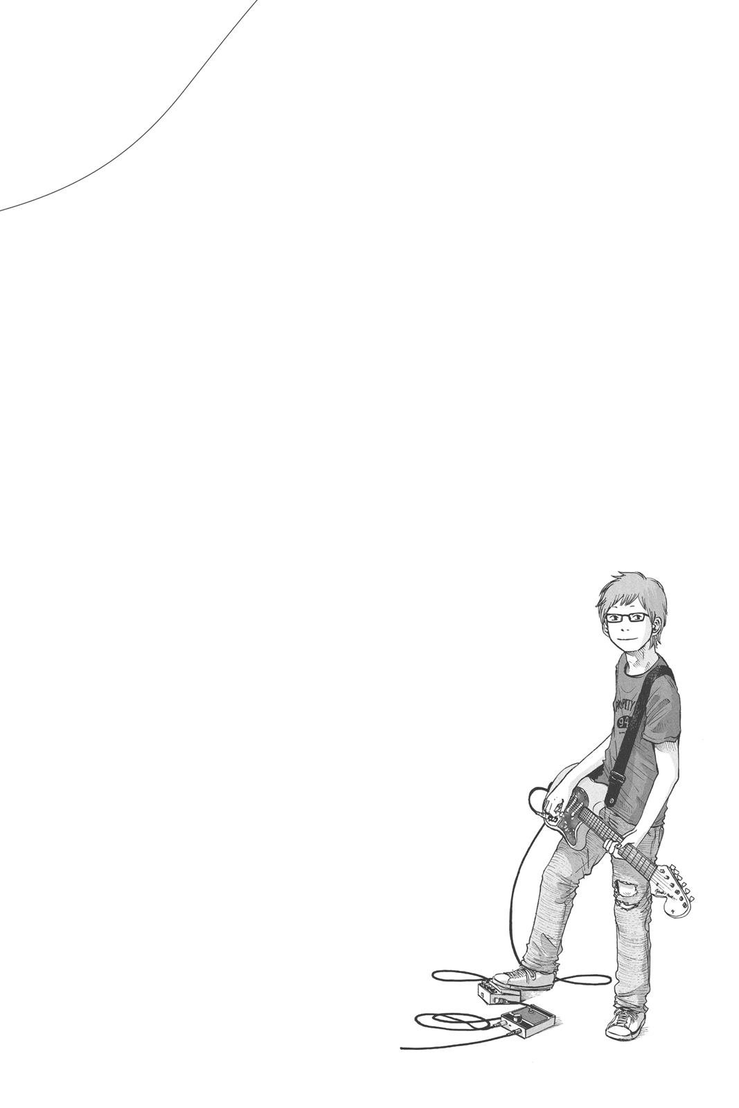 Read Solanin EN Manga Online