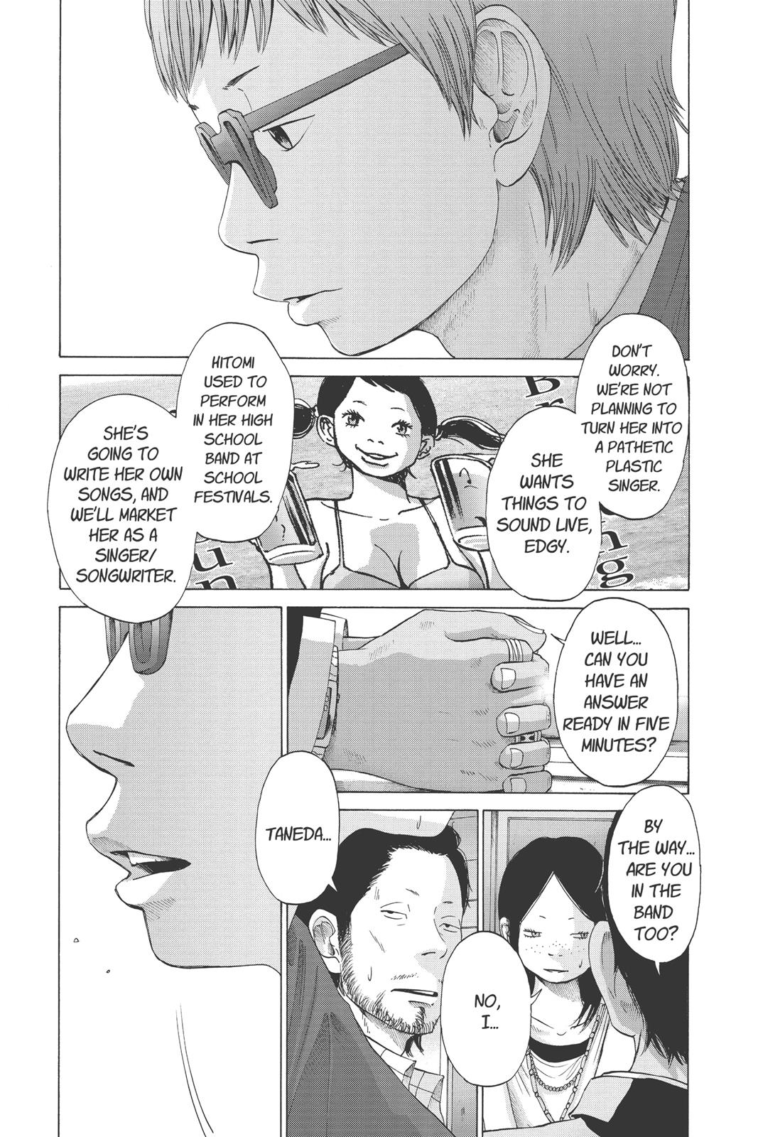 Read Solanin EN Manga Online