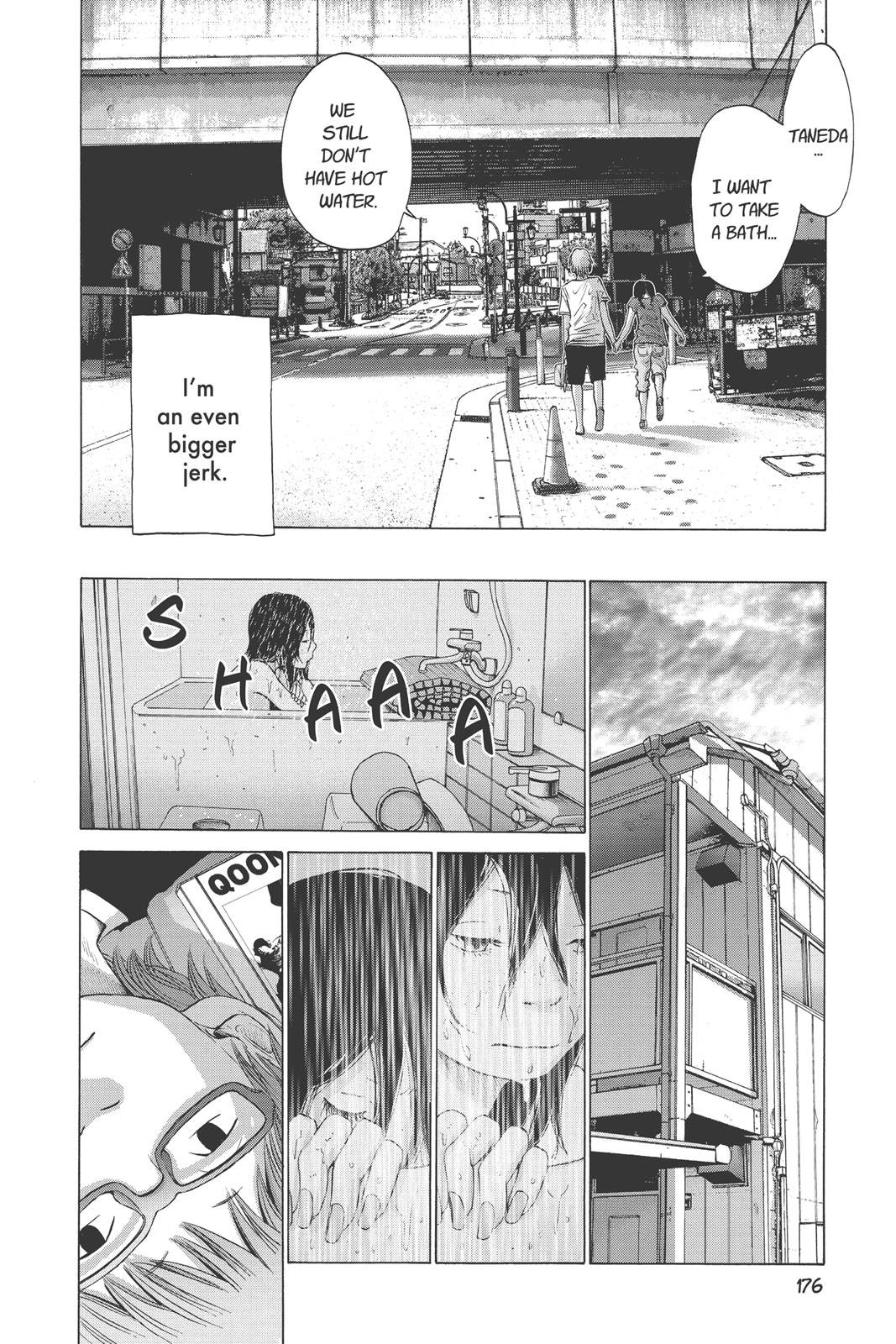 Read Solanin EN Manga Online