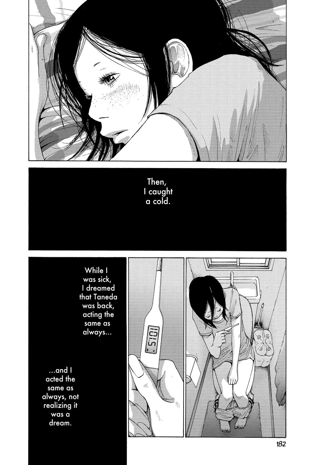 Read Solanin EN Manga Online