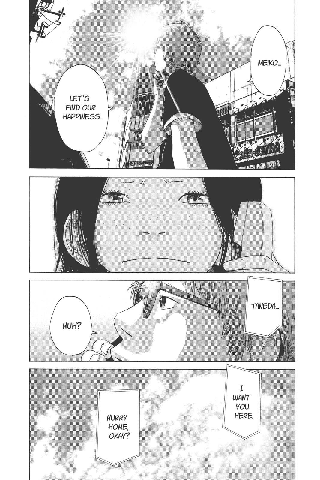 Read Solanin EN Manga Online