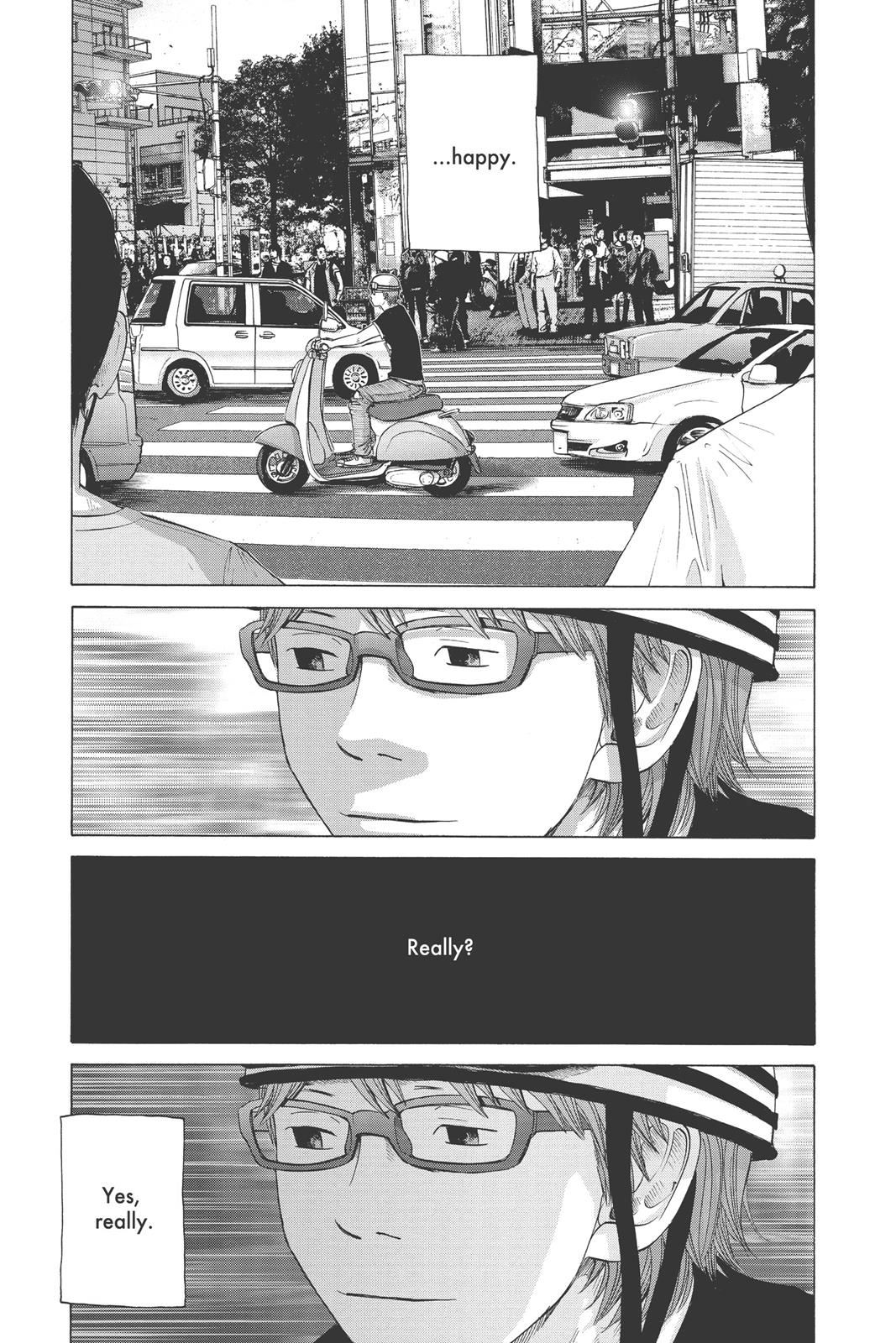 Read Solanin EN Manga Online