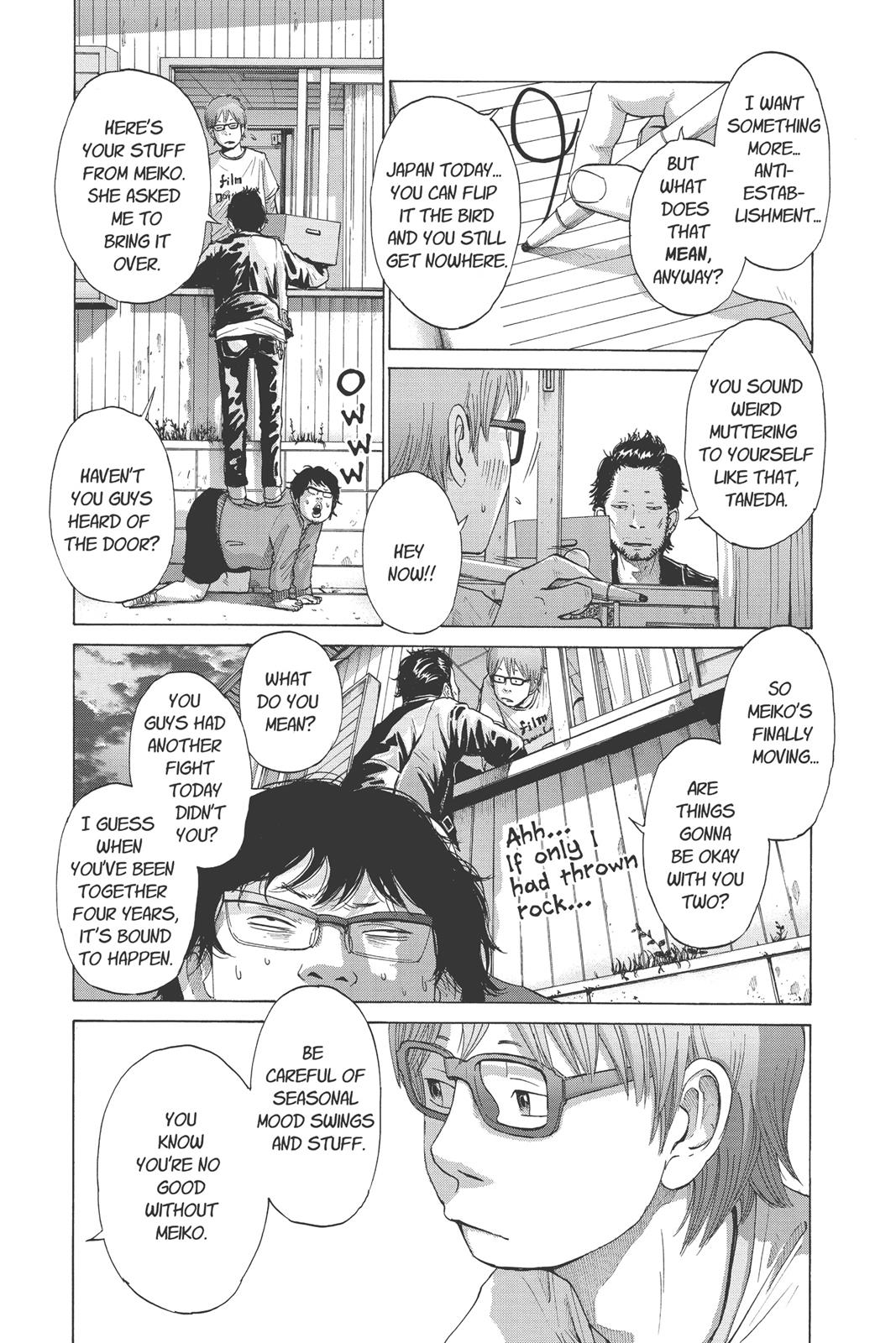 Read Solanin EN Manga Online