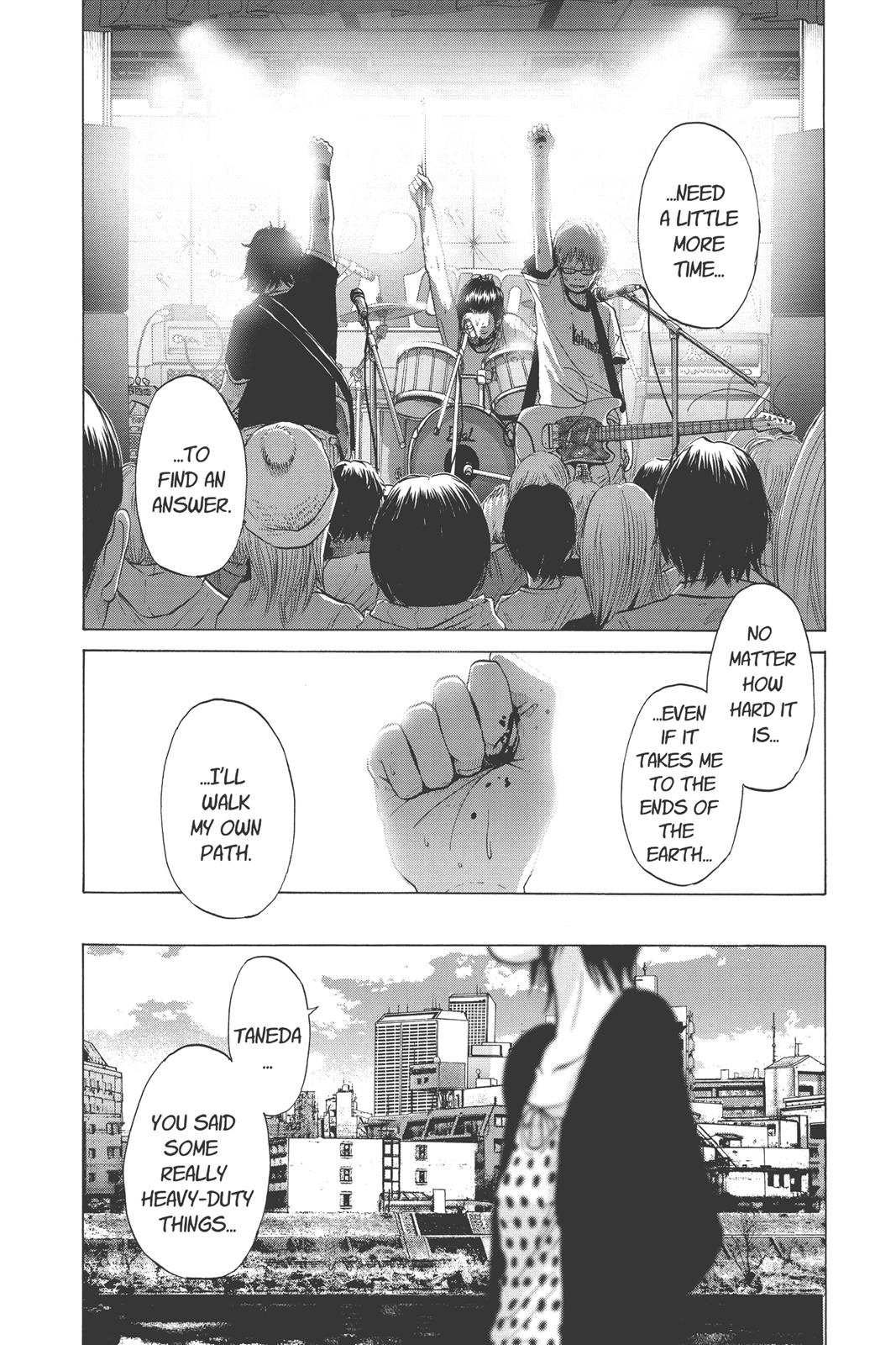 Read Solanin EN Manga Online