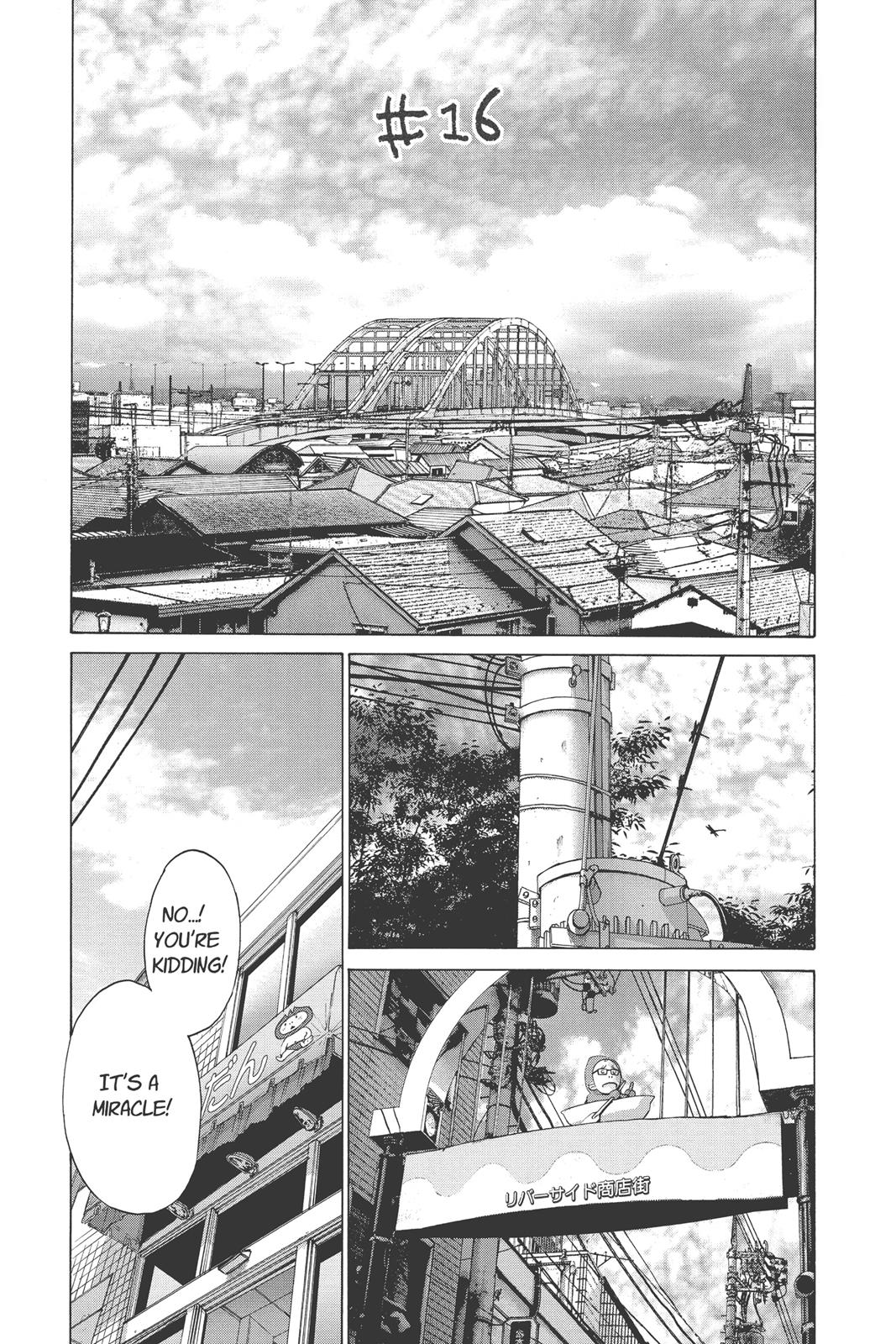 Read Solanin EN Manga Online