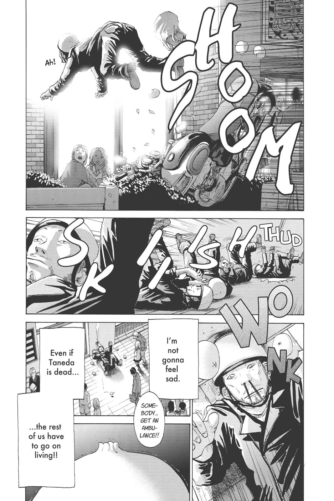 Read Solanin EN Manga Online