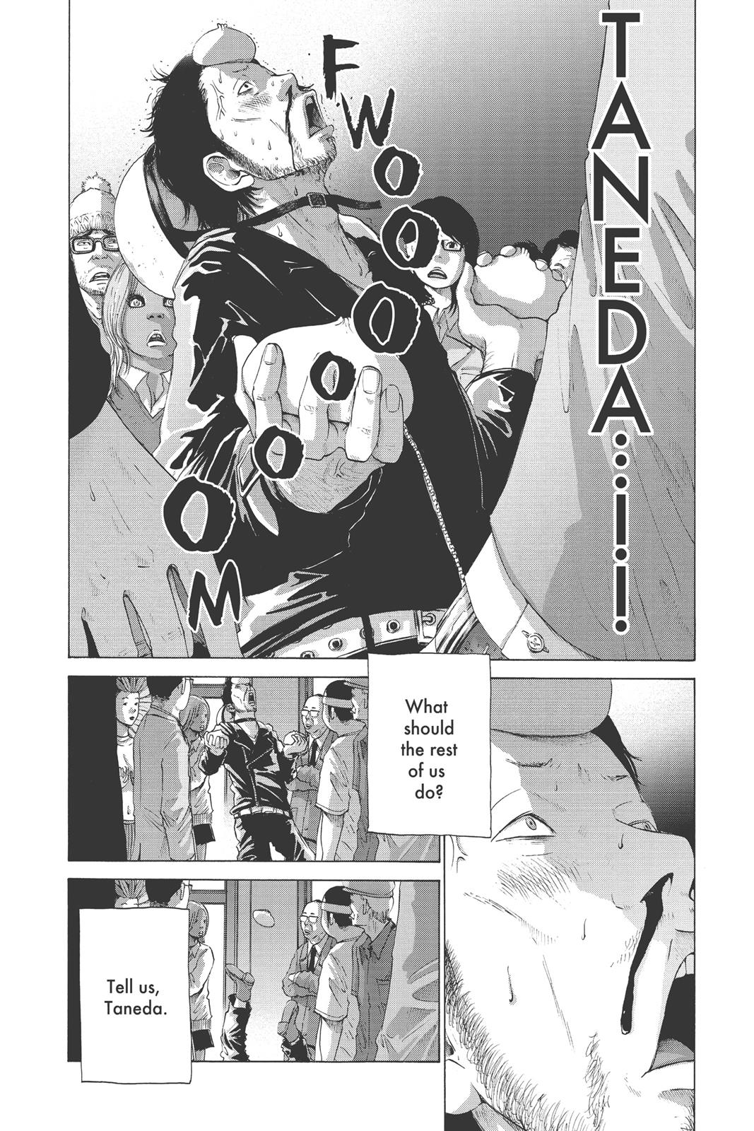 Read Solanin EN Manga Online