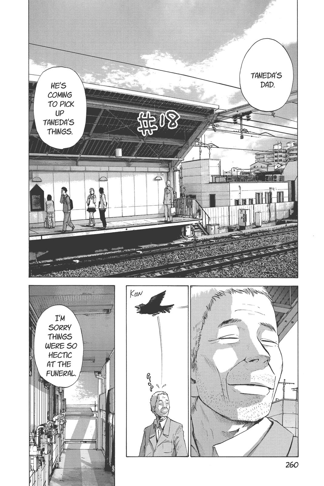 Read Solanin EN Manga Online