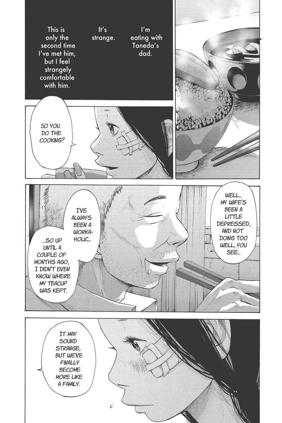 Read Solanin EN Manga Online