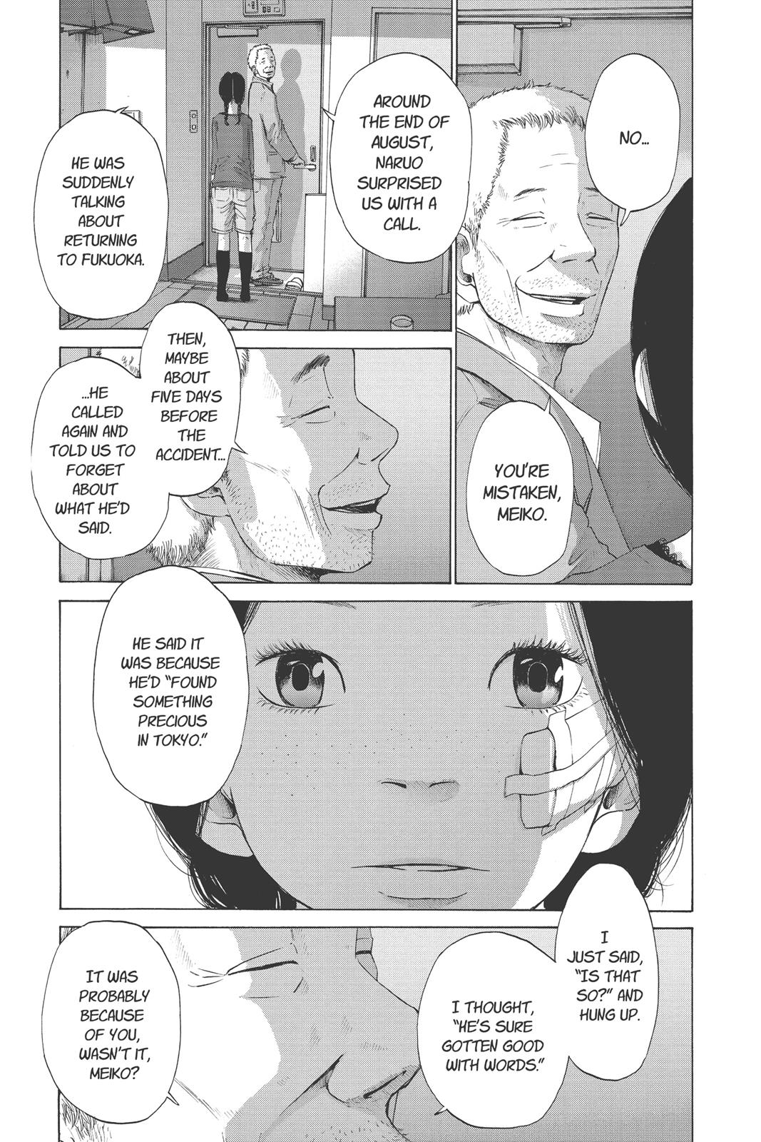 Read Solanin EN Manga Online