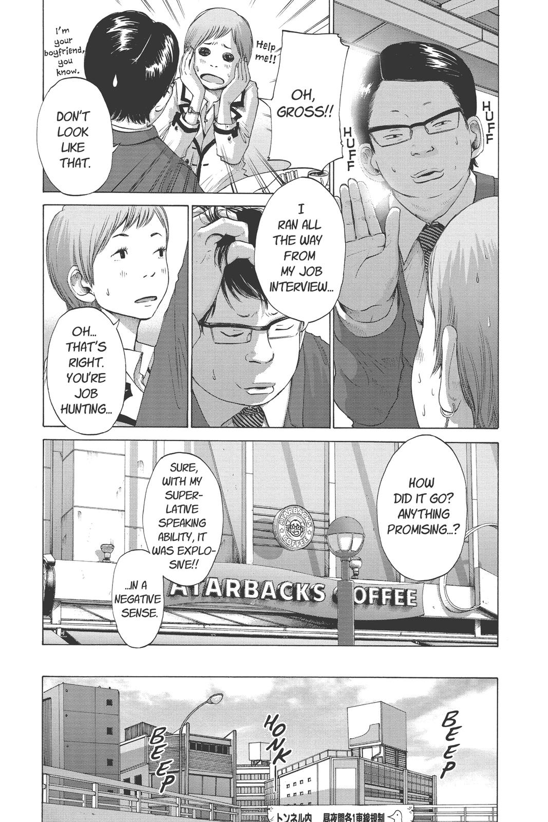 Read Solanin EN Manga Online