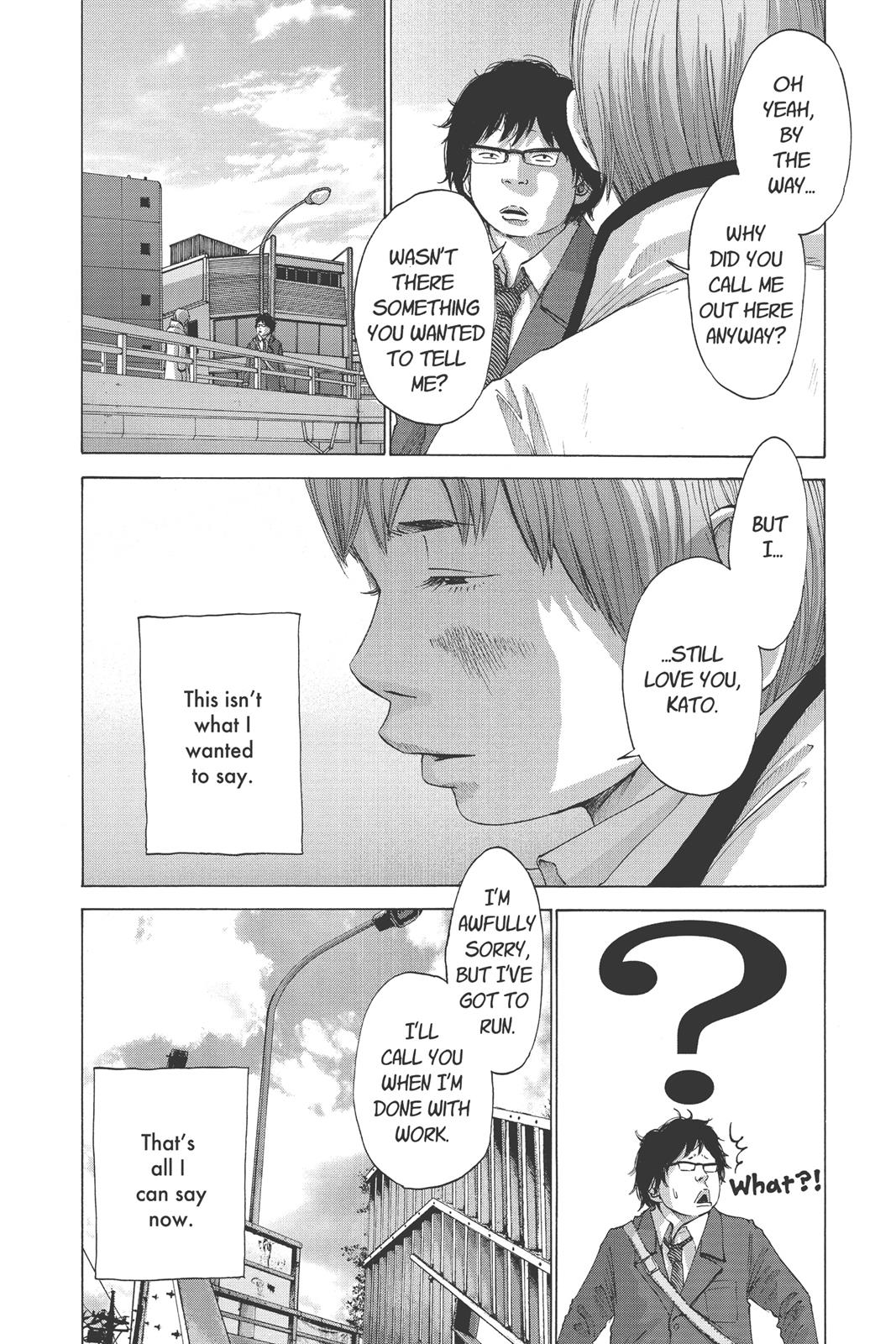 Read Solanin EN Manga Online