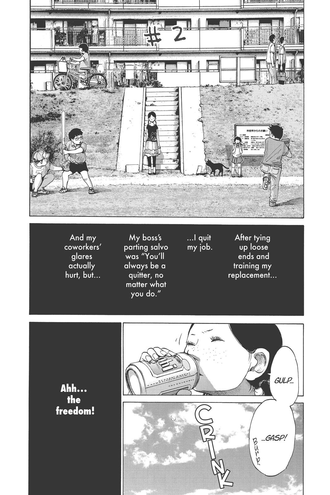 Read Solanin EN Manga Online