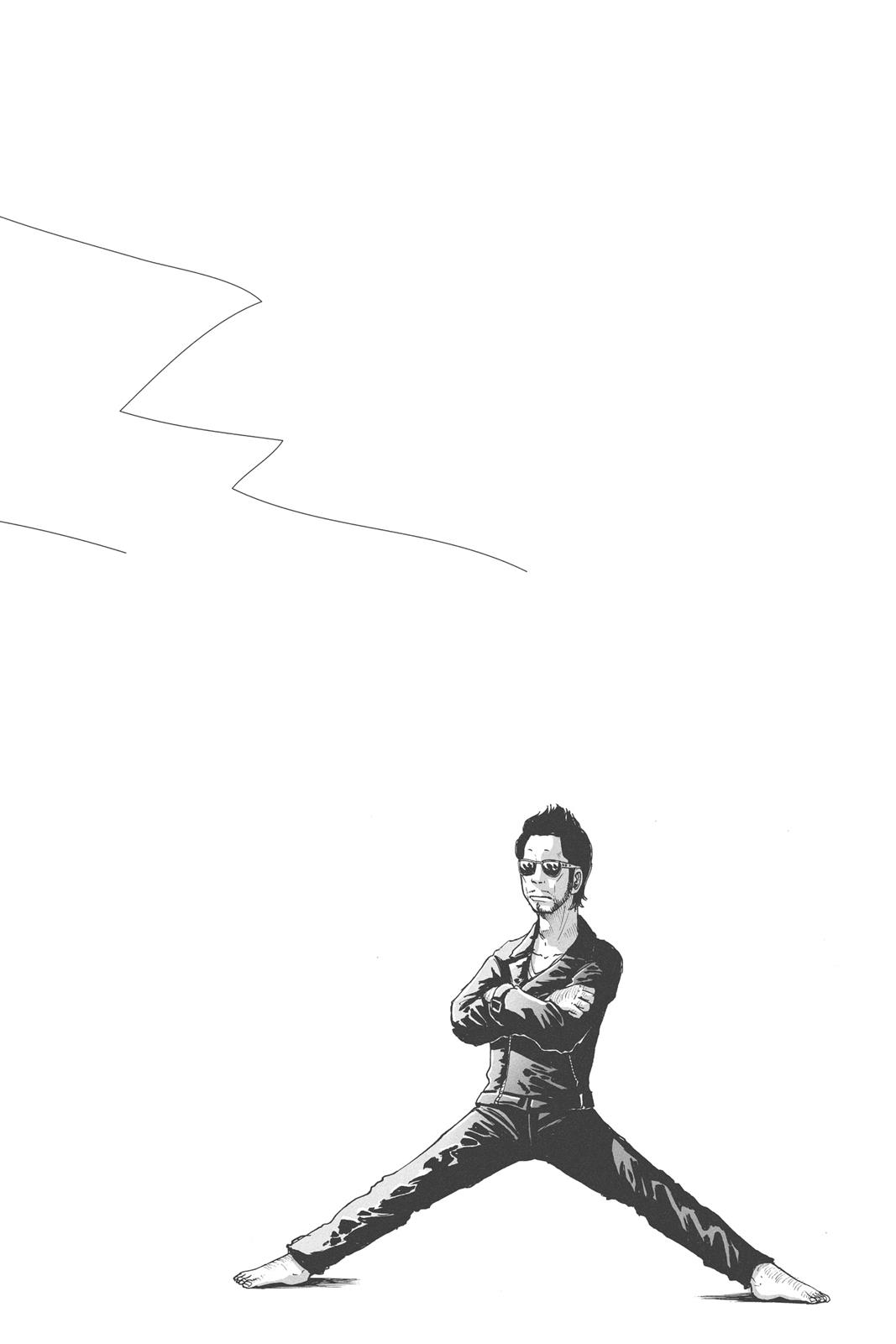 Read Solanin EN Manga Online