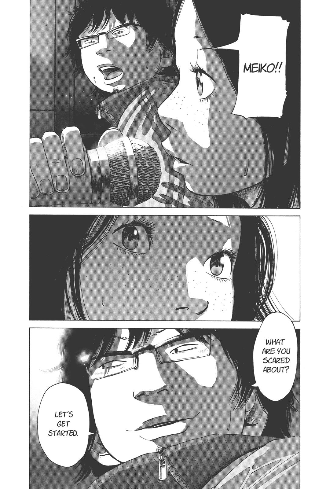 Read Solanin EN Manga Online