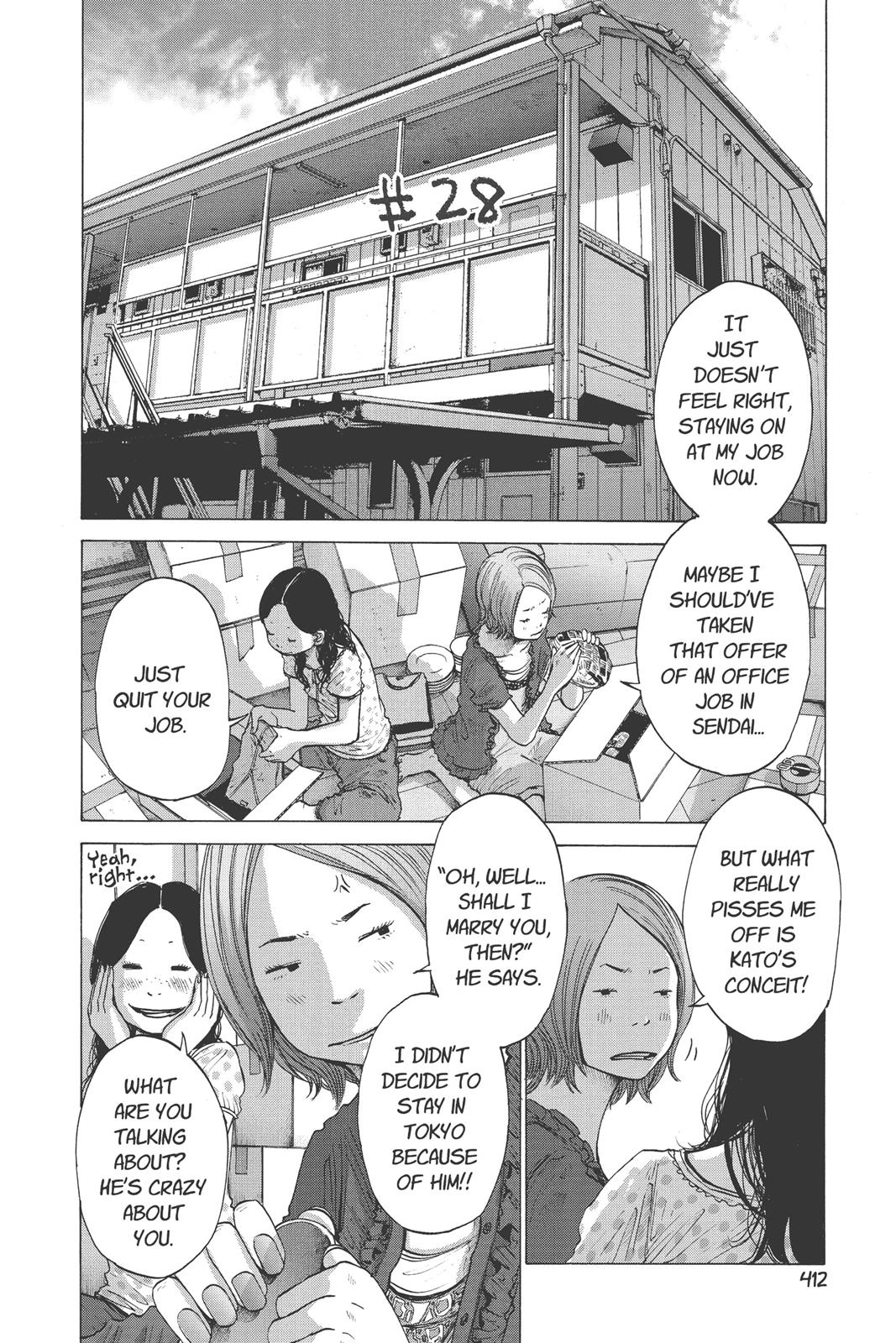 Read Solanin EN Manga Online