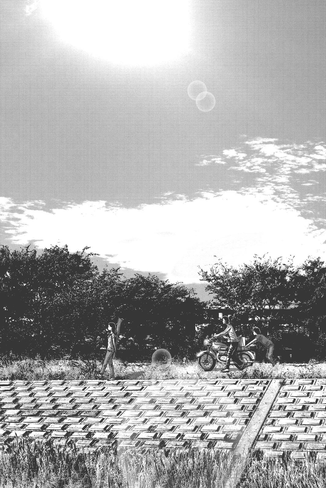 Read Solanin EN Manga Online