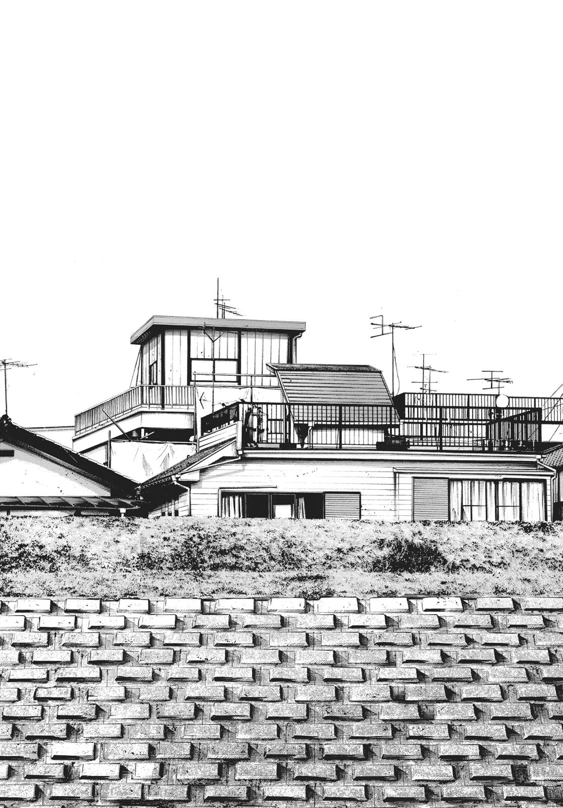 Read Solanin EN Manga Online