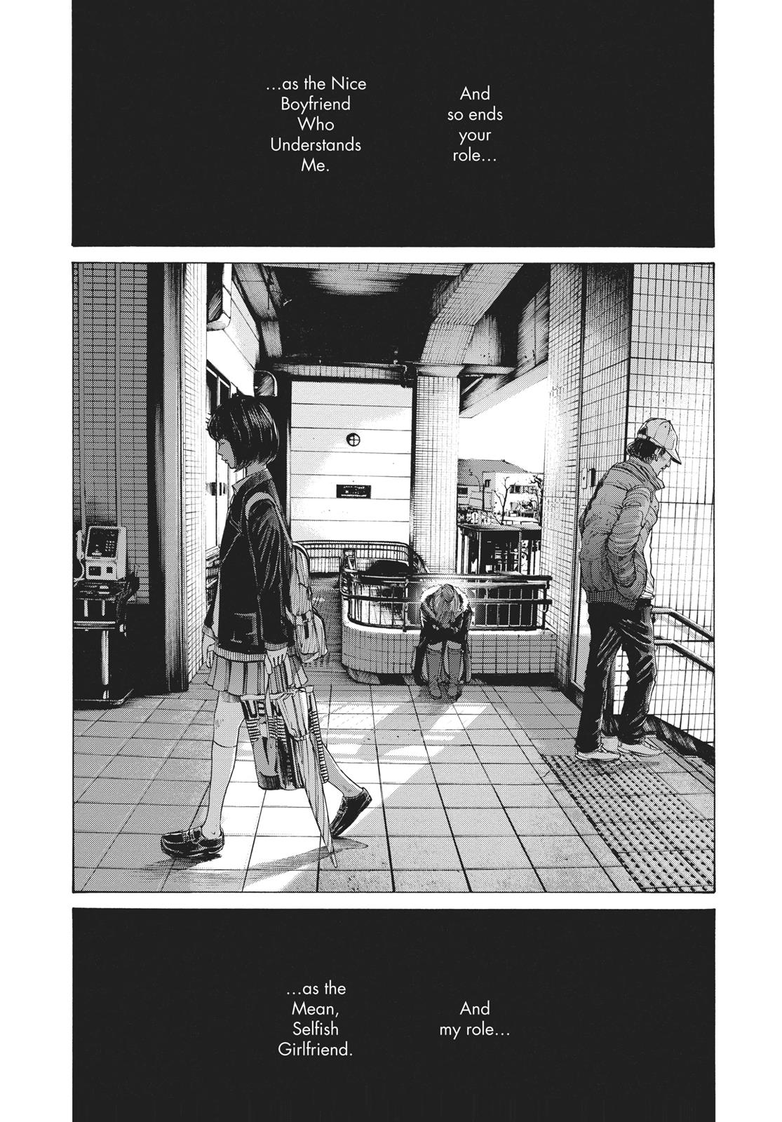 Read Solanin EN Manga Online