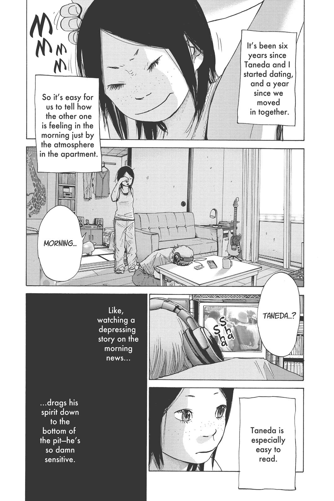 Read Solanin EN Manga Online