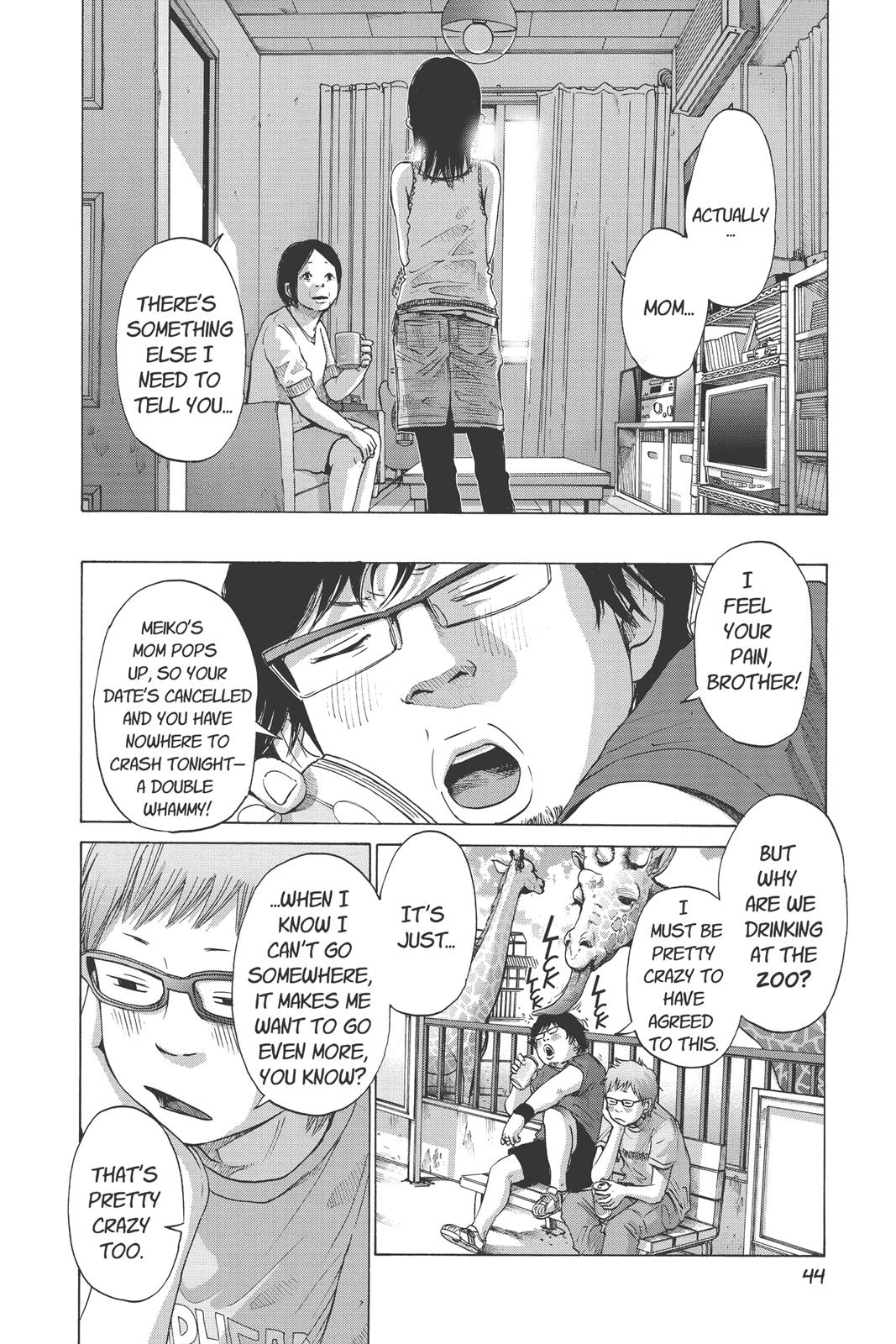 Read Solanin EN Manga Online