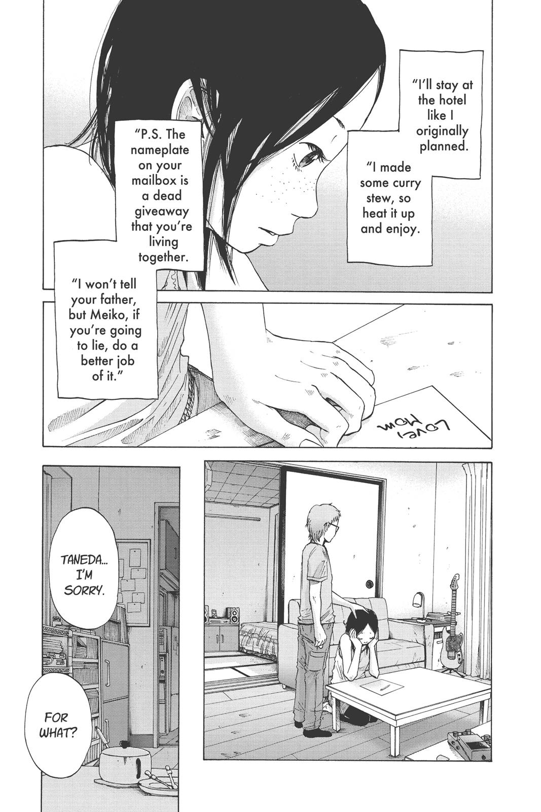 Read Solanin EN Manga Online