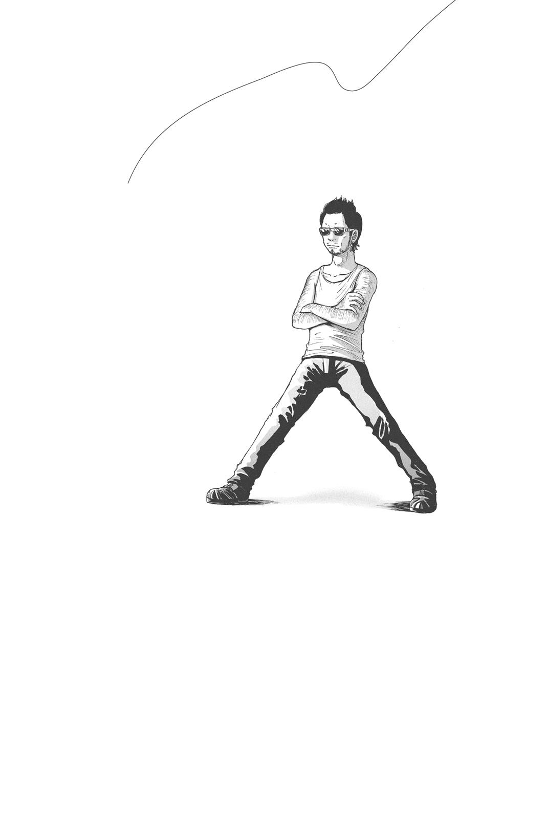 Read Solanin EN Manga Online