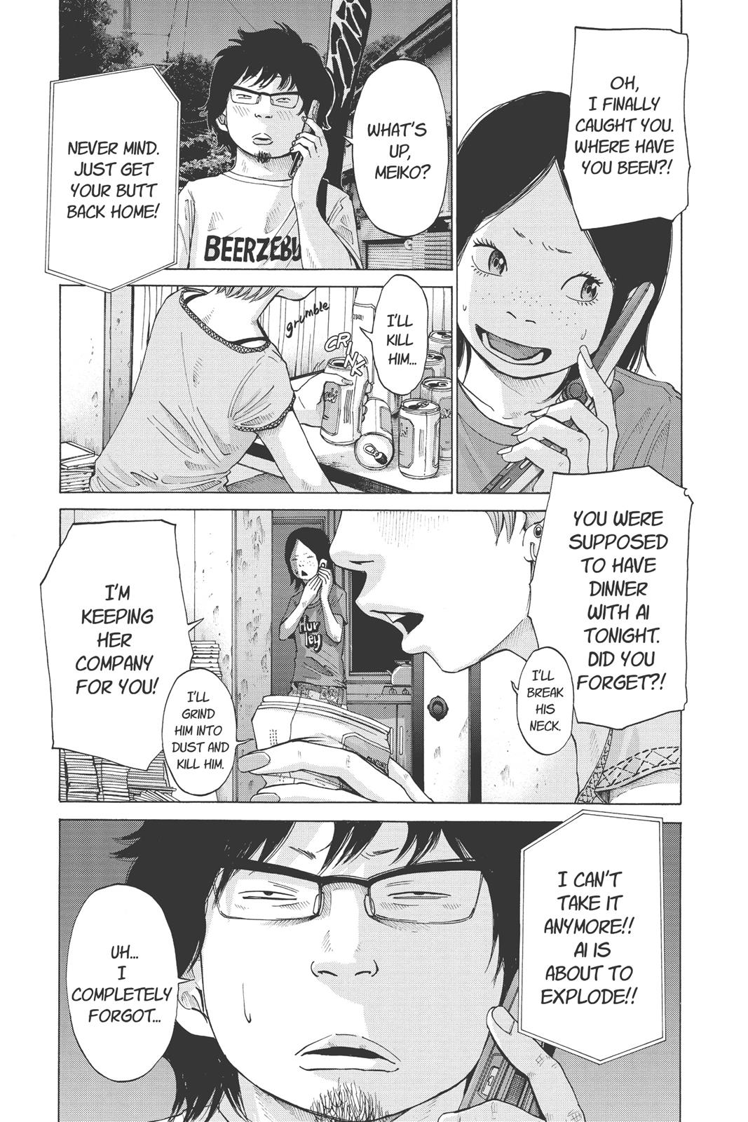 Read Solanin EN Manga Online