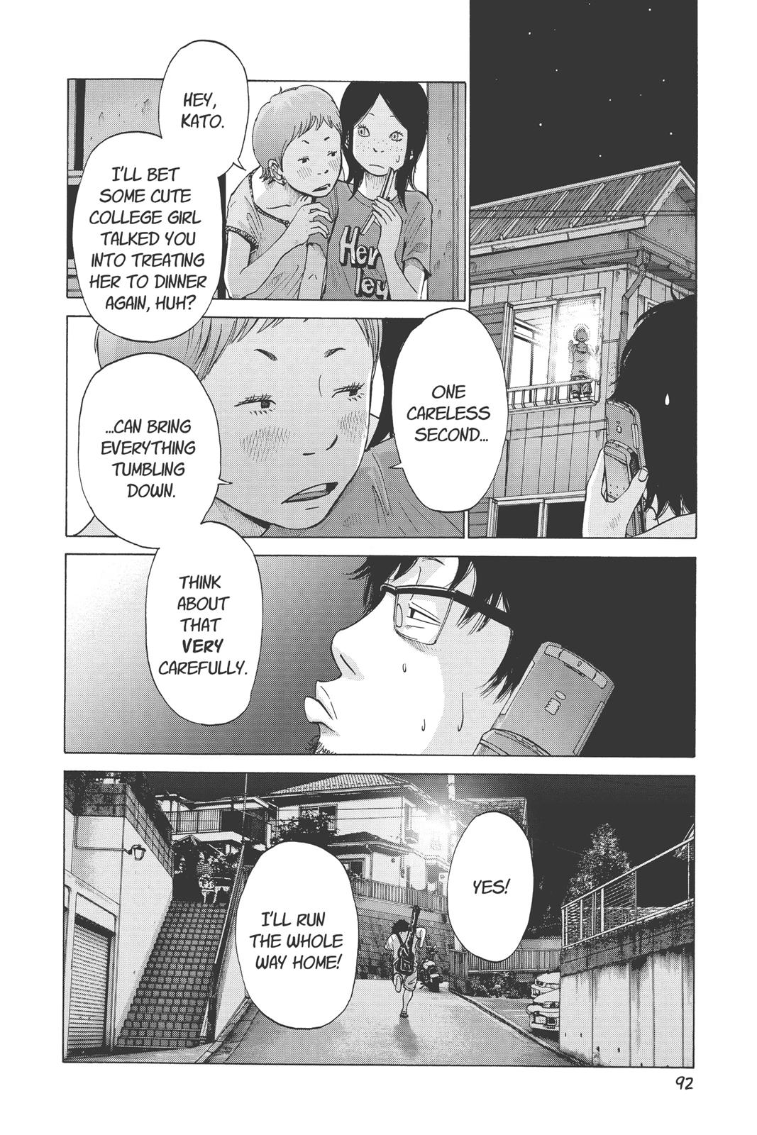 Read Solanin EN Manga Online