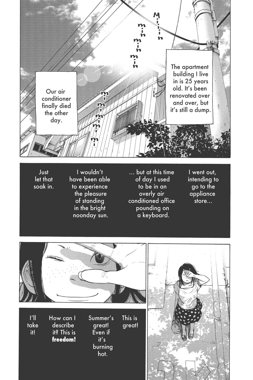 Read Solanin EN Manga Online