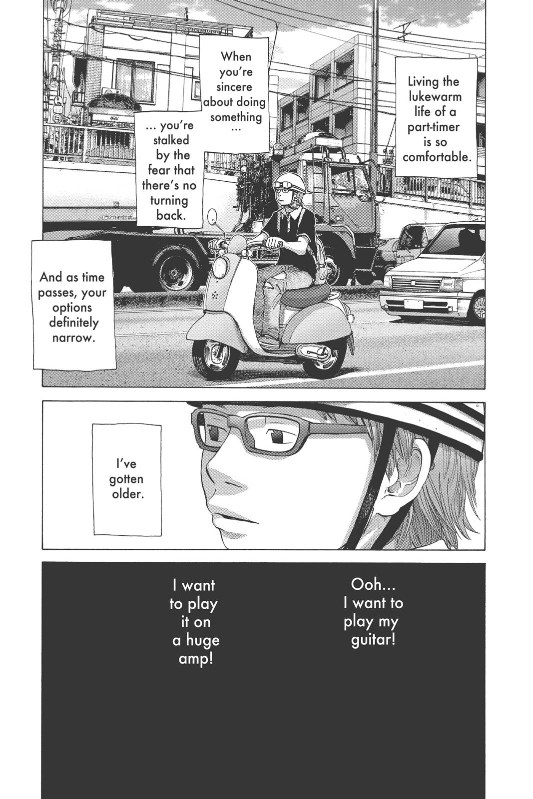 Read Solanin EN Manga Online