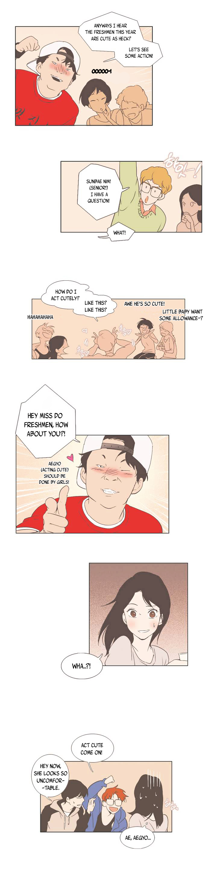 Read Something About Us EN Manga Online