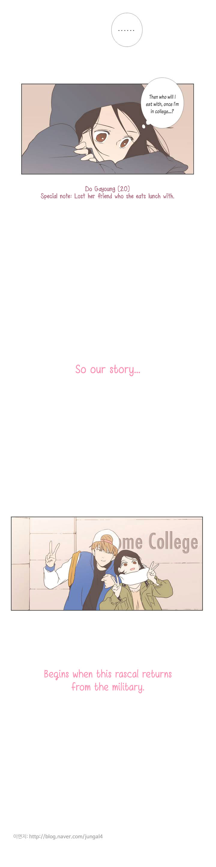 Read Something About Us EN Manga Online