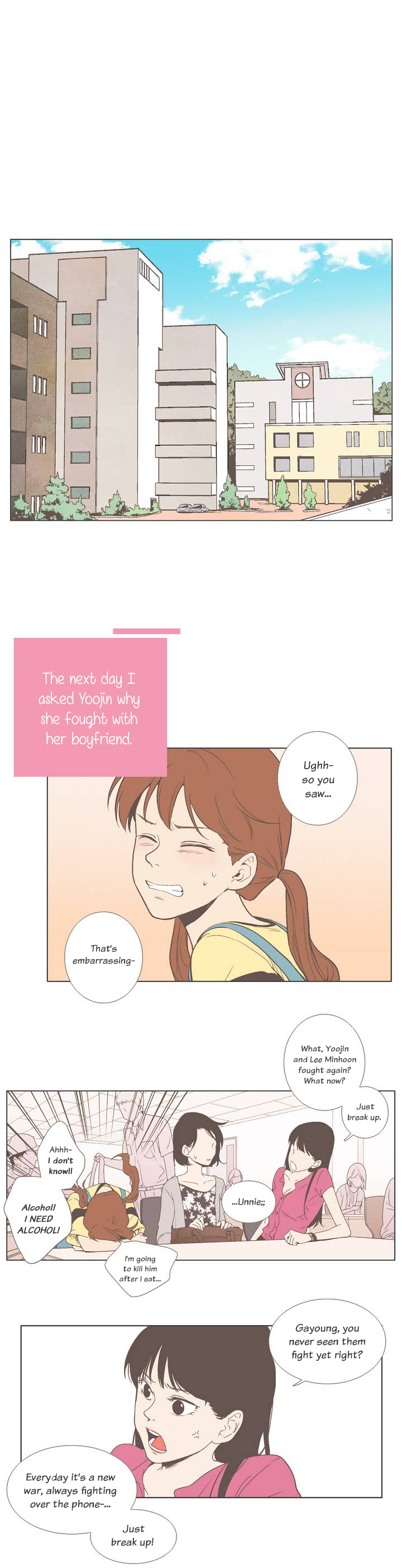 Read Something About Us EN Manga Online