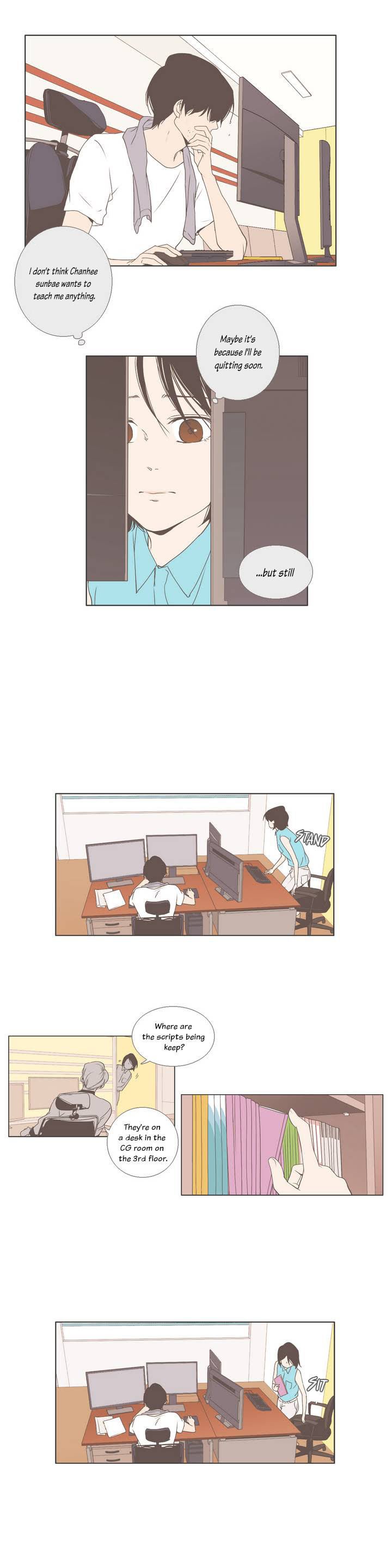 Read Something About Us EN Manga Online