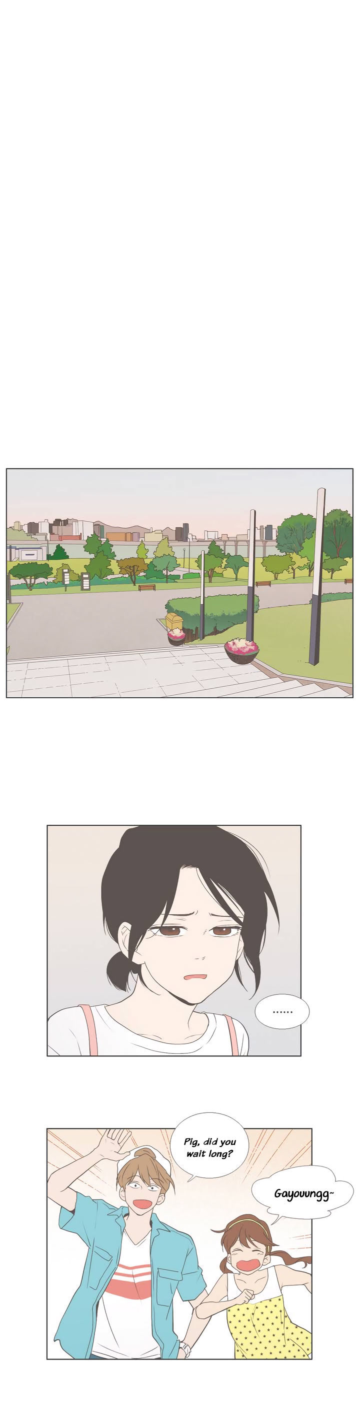 Read Something About Us EN Manga Online