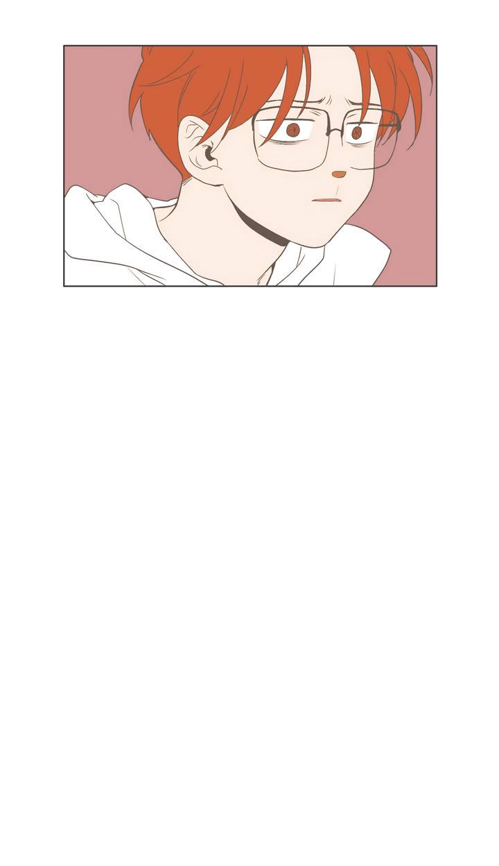 Read Something About Us EN Manga Online