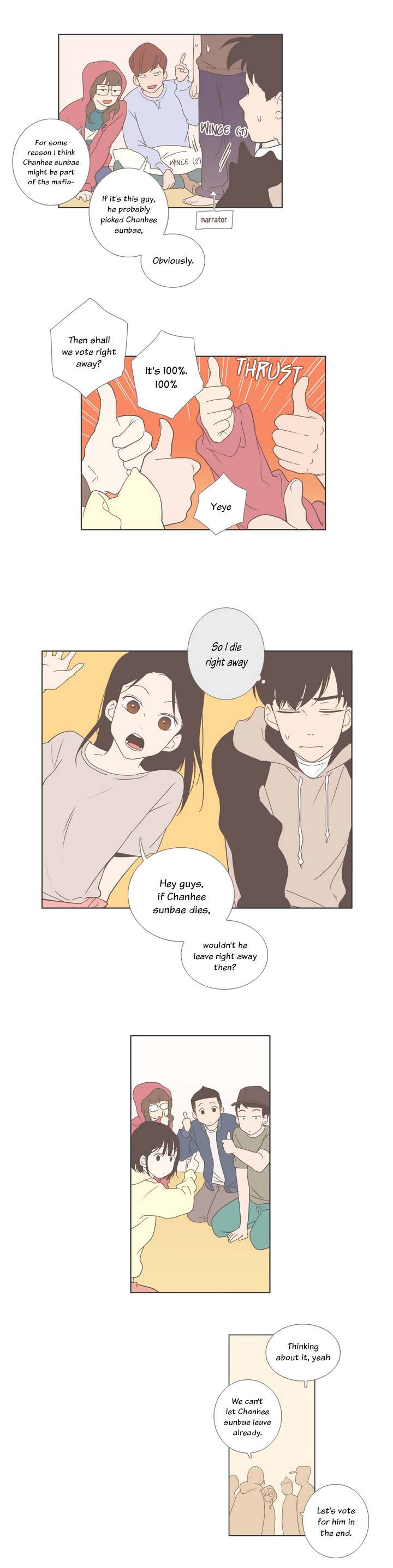 Read Something About Us EN Manga Online