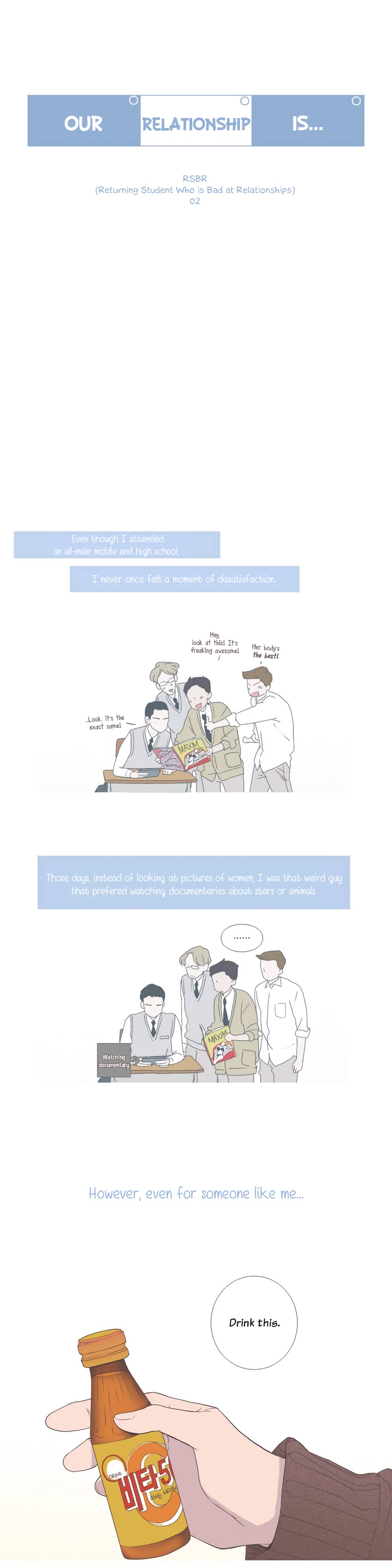 Read Something About Us EN Manga Online