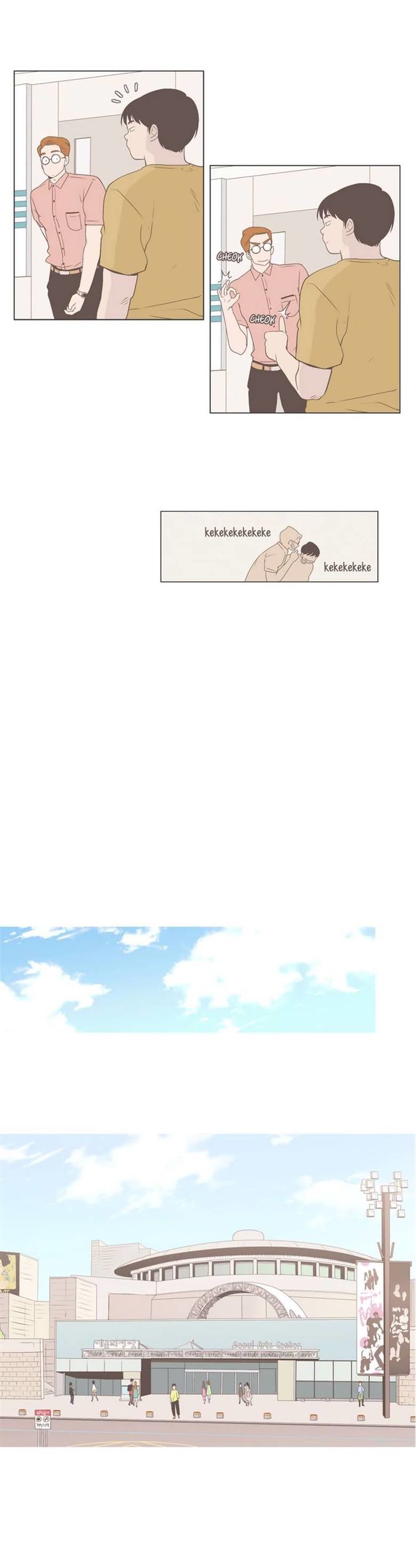 Read Something About Us EN Manga Online