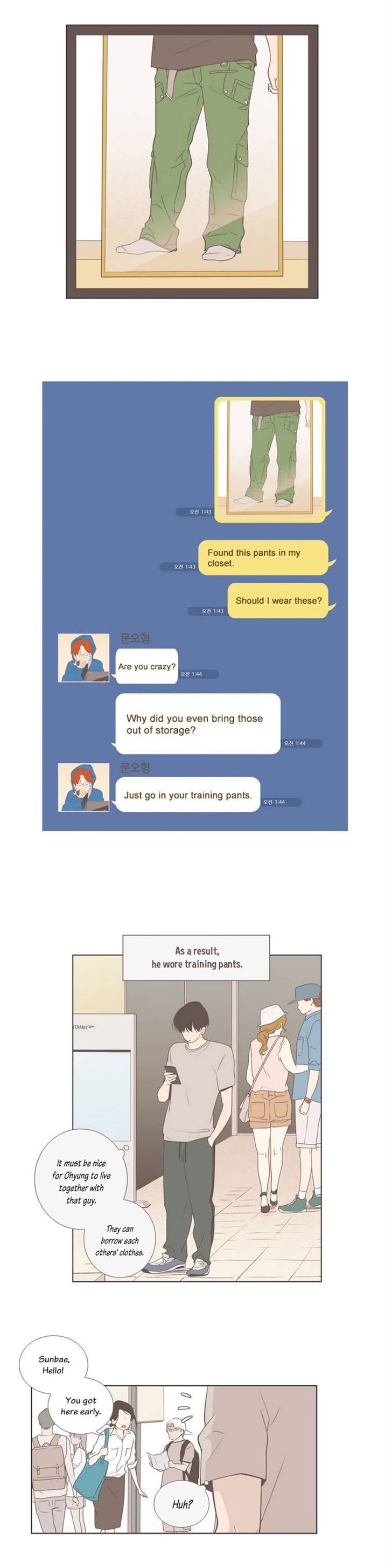 Read Something About Us EN Manga Online