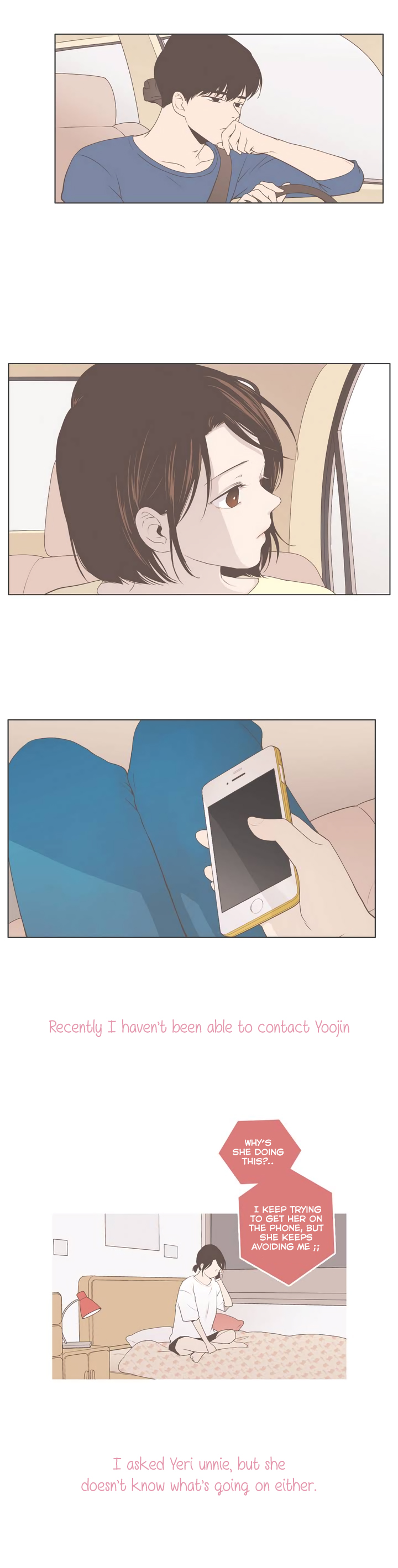 Read Something About Us EN Manga Online